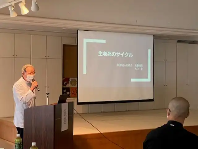 ACP市民公開講演会を開催しました