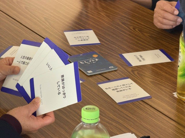 第3回ACP地域講演会を開催しました