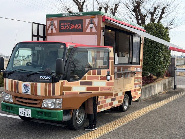 第3回ACP地域講演会を開催しました